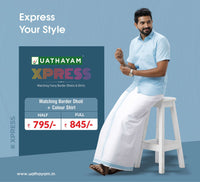 
              Uathyam Xpress Shirt and Dhoti
            