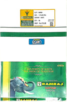 
              Ramraj Heron Big Broder Dhotis Single Layer
            