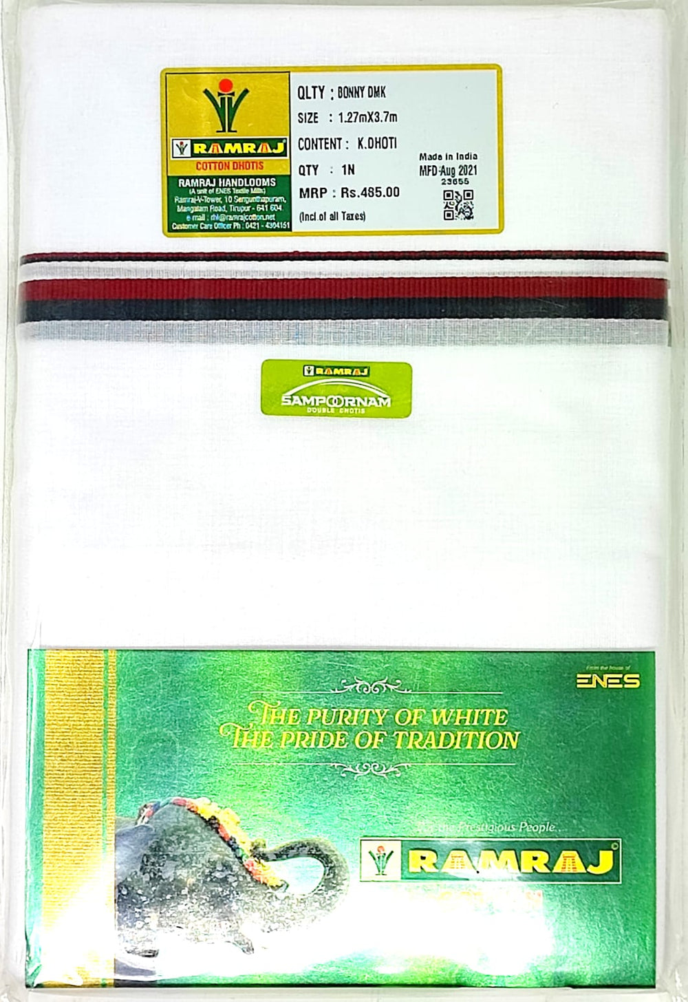 Ramraj Bonny DMK Double Layer