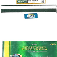 Ramraj Mukil Big Border Single Layer Dhoti