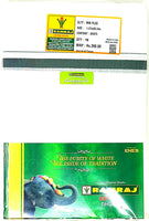 
              Ramraj Winplus Big Broder Double Layer
            