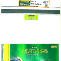 Ramraj Winplus Big Broder Double Layer
