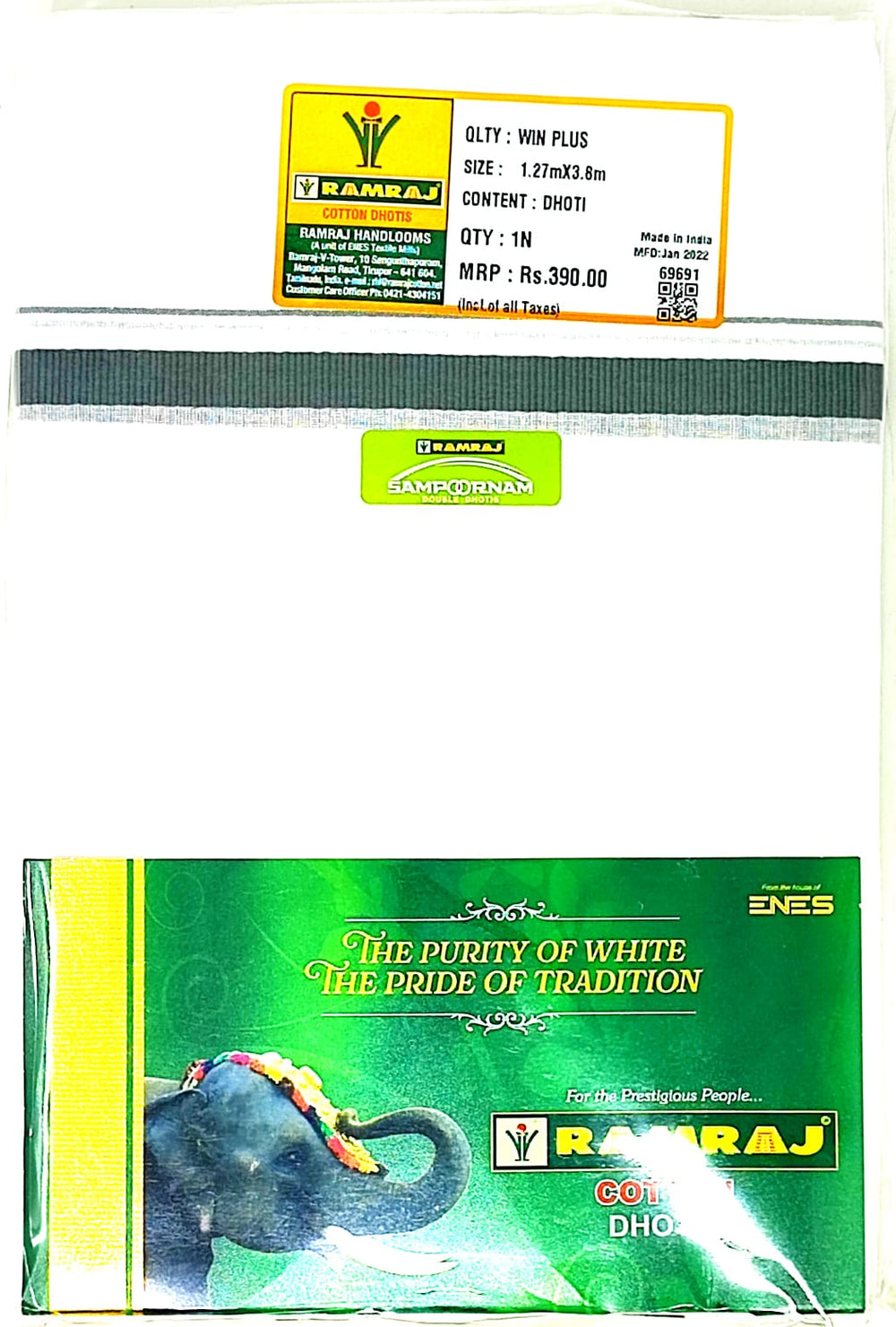 Ramraj Winplus Big Broder Double Layer