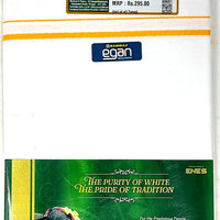 Ramraj Venmathi Small Broader Single Layer Dhoti