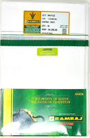 
              Ramraj Winplus Big Broder Double Layer
            