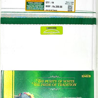 Ramraj Winplus Big Broder Double Layer