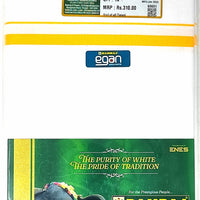 Ramraj Mukil Big Border Single Layer Dhoti