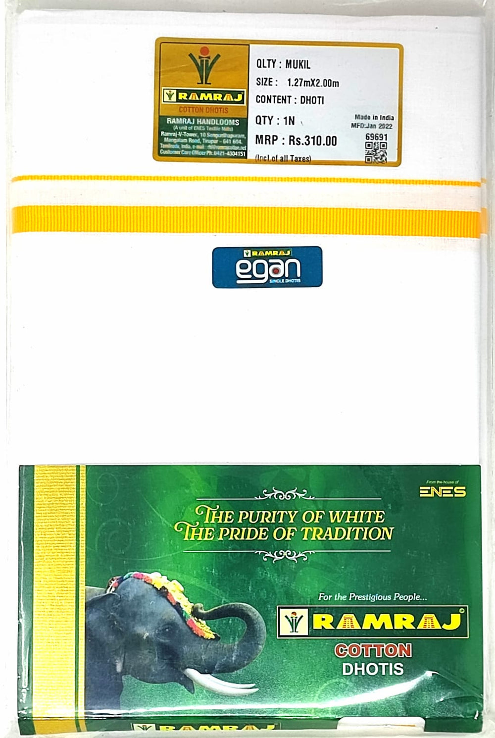 Ramraj Mukil Big Border Single Layer Dhoti