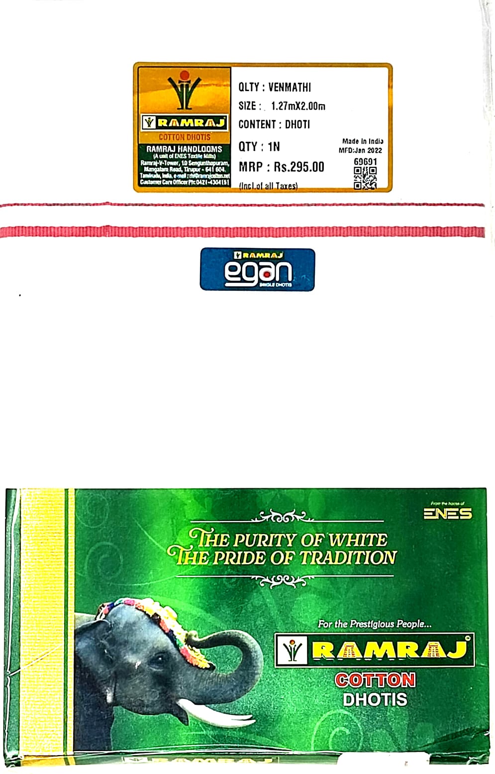 Ramraj Venmathi Small Broader Single Layer Dhoti