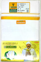 
              Ramraj Golden Hill 1/2 Double Layer Dhotis
            