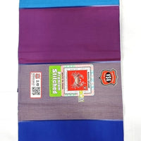 NANDU MARK LUNGI 2.10