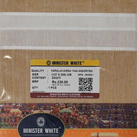 Minister White Colour Dhotis - Single