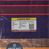 Minister White Colour Dhotis - Single