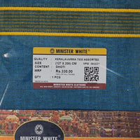Minister White Colour Dhotis - Single