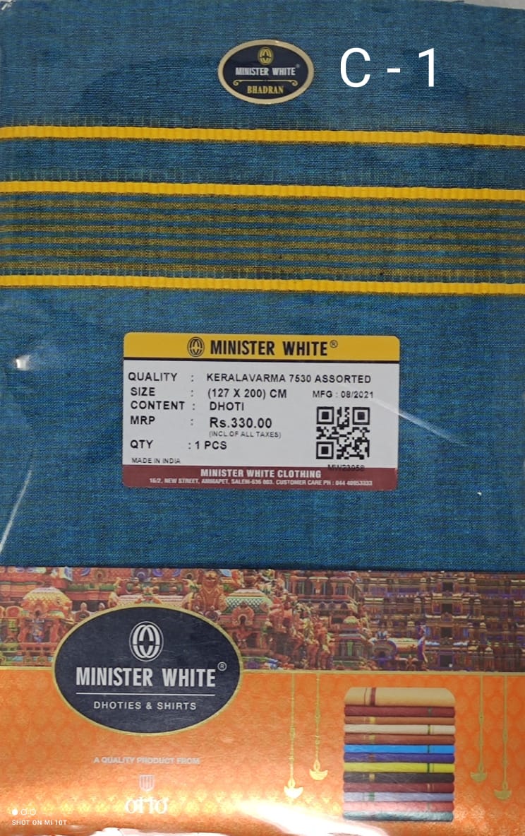 Minister White Colour Dhotis - Single