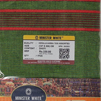 Minister White Colour Dhotis - Single