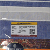 Minister White Colour Dhotis - Single