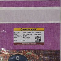 Minister White Colour Dhotis - Single