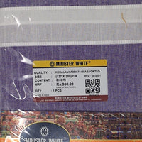 Minister White Colour Dhotis - Single