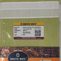 Minister White Colour Dhotis - Single