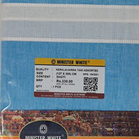 Minister White Colour Dhotis - Single