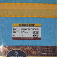 Minister White Colour Dhotis - Single