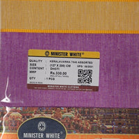 Minister White Colour Dhotis - Single