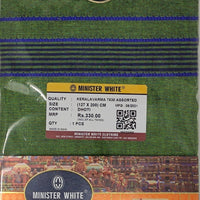Minister White Colour Dhotis - Single