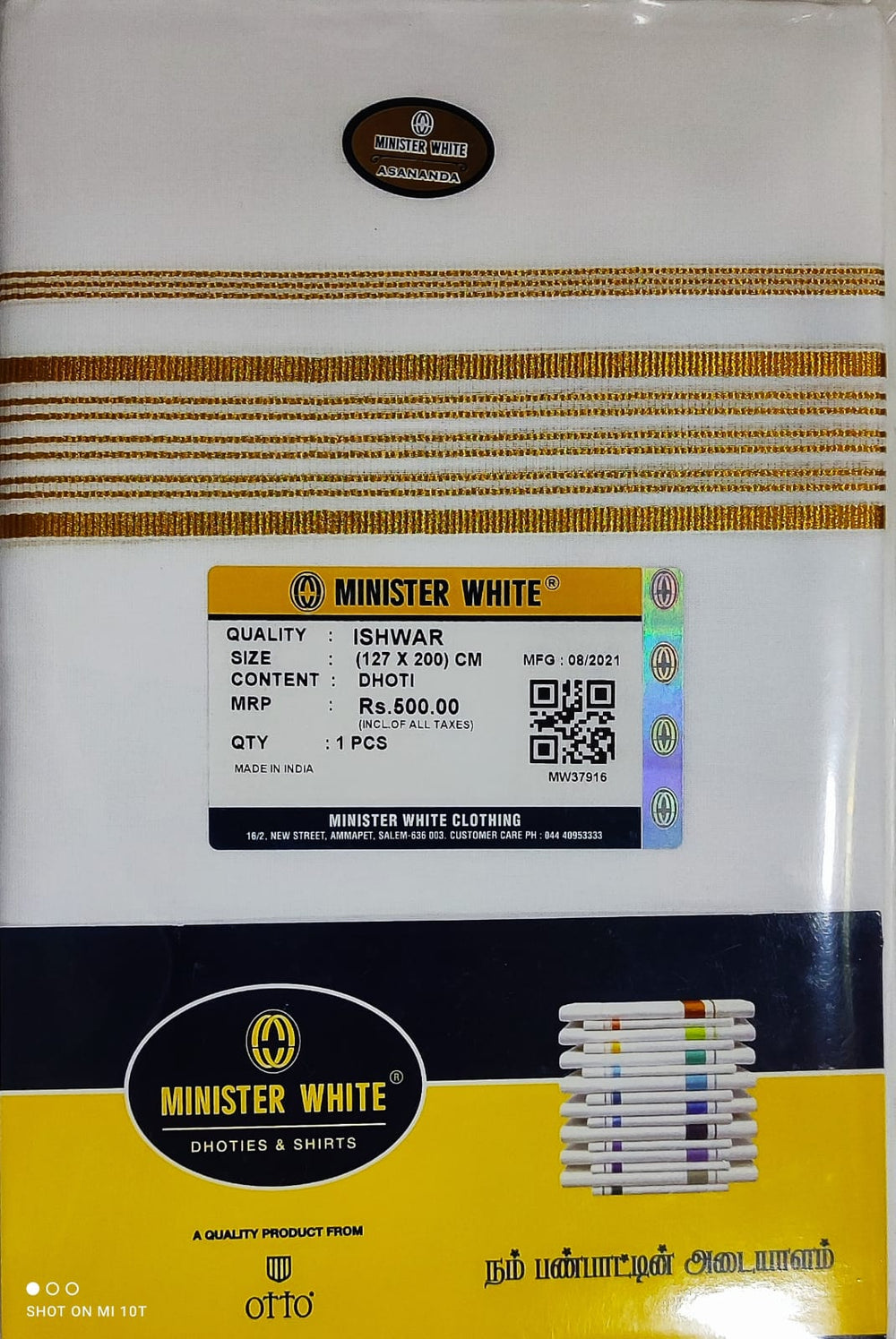 Minister White Gold Fancy Broder- Single