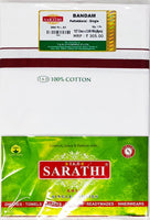 
              Sarathi Colour Border Dhotis- Single Layer
            