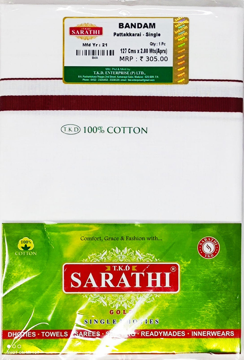 Sarathi Colour Border Dhotis- Single Layer