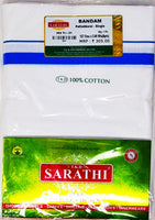 
              Sarathi Colour Border Dhotis- Single Layer
            