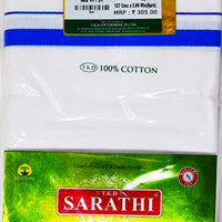 Sarathi Colour Border Dhotis- Single Layer