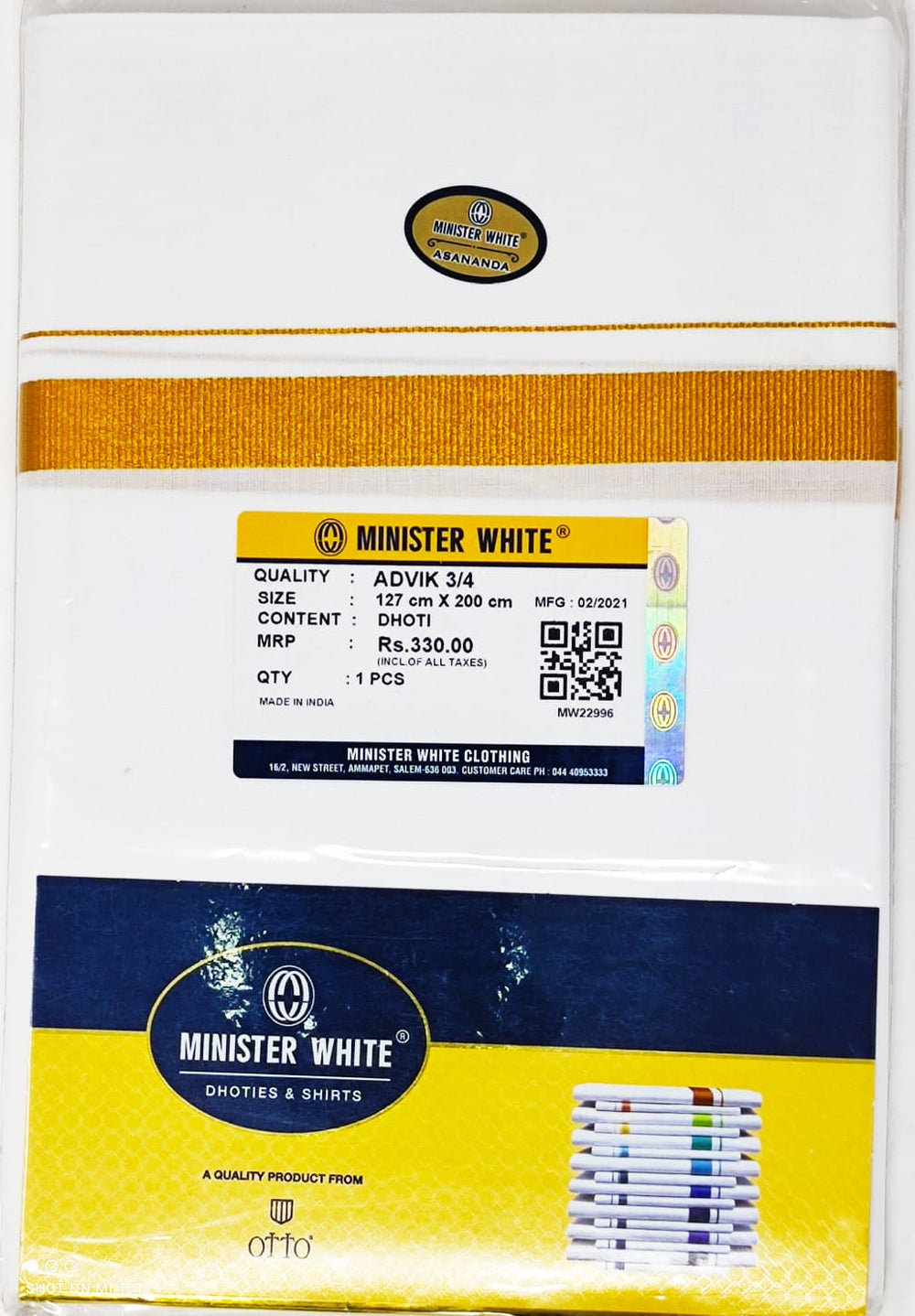 Minister White Gold Broder - Single Layer