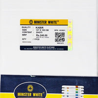 Minister White White Broder -Single Dhotis