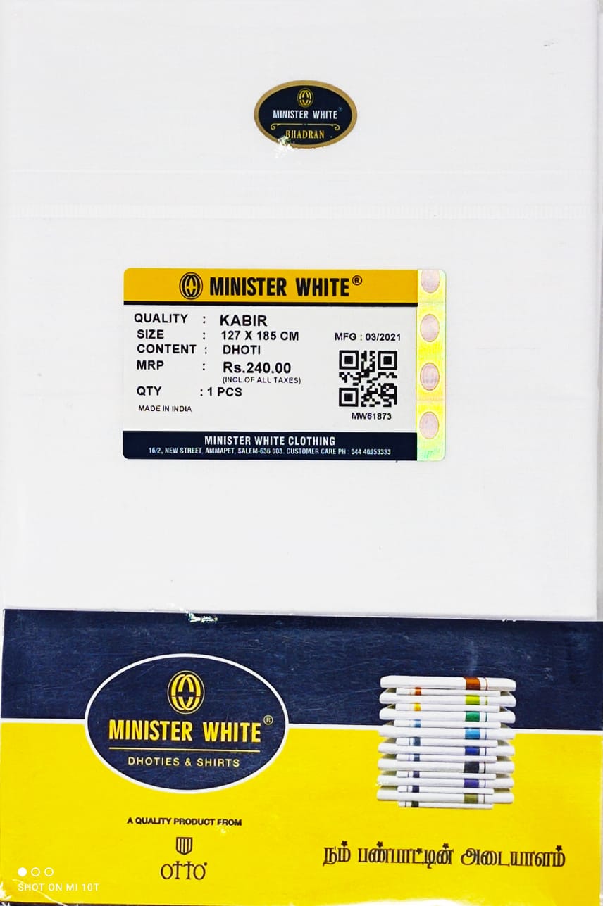 Minister White White Broder -Single Dhotis