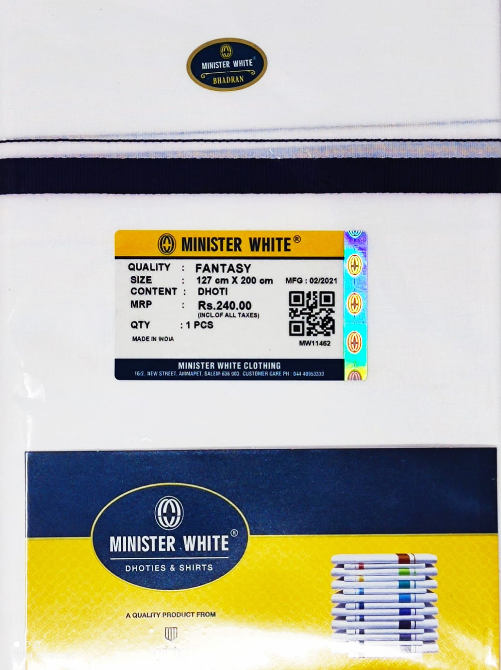 Minister White Single Dhotis
