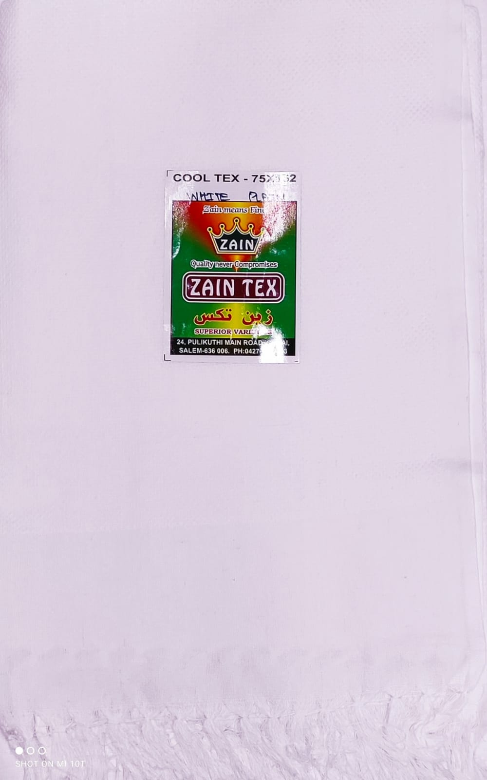 Bath Towel With White & Soft