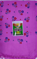 
              Soft Bath Towel
            