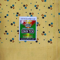 Soft Bath Towel