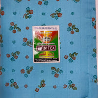 Soft Bath Towel
