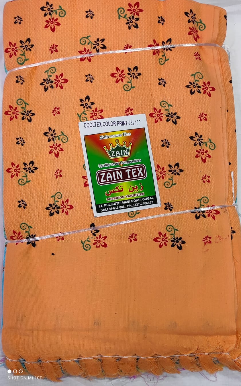 Soft Bath Towel