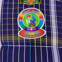 Bath Towel With Dark Colour