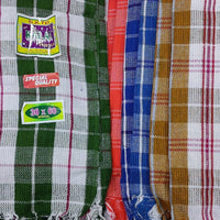 Bath Towel
