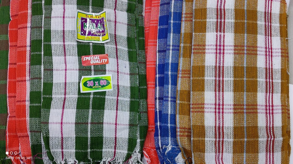 Bath Towel