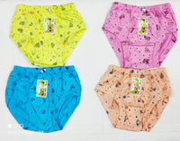 
              ESSA LOVELY PRINT JETTY
            