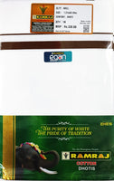 
              Ramraj Akill Single Layer
            
