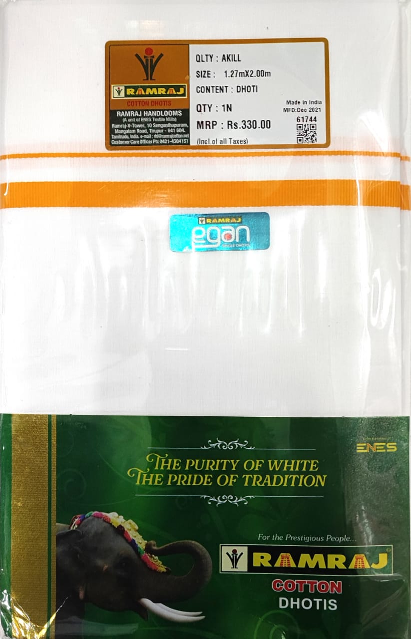 Ramraj Akill Single Layer