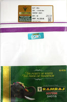 
              Ramraj Akill Single Layer
            