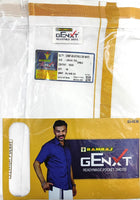 
              Ramraj Adjustable White Dhoti with Gold Jari 3/4
            